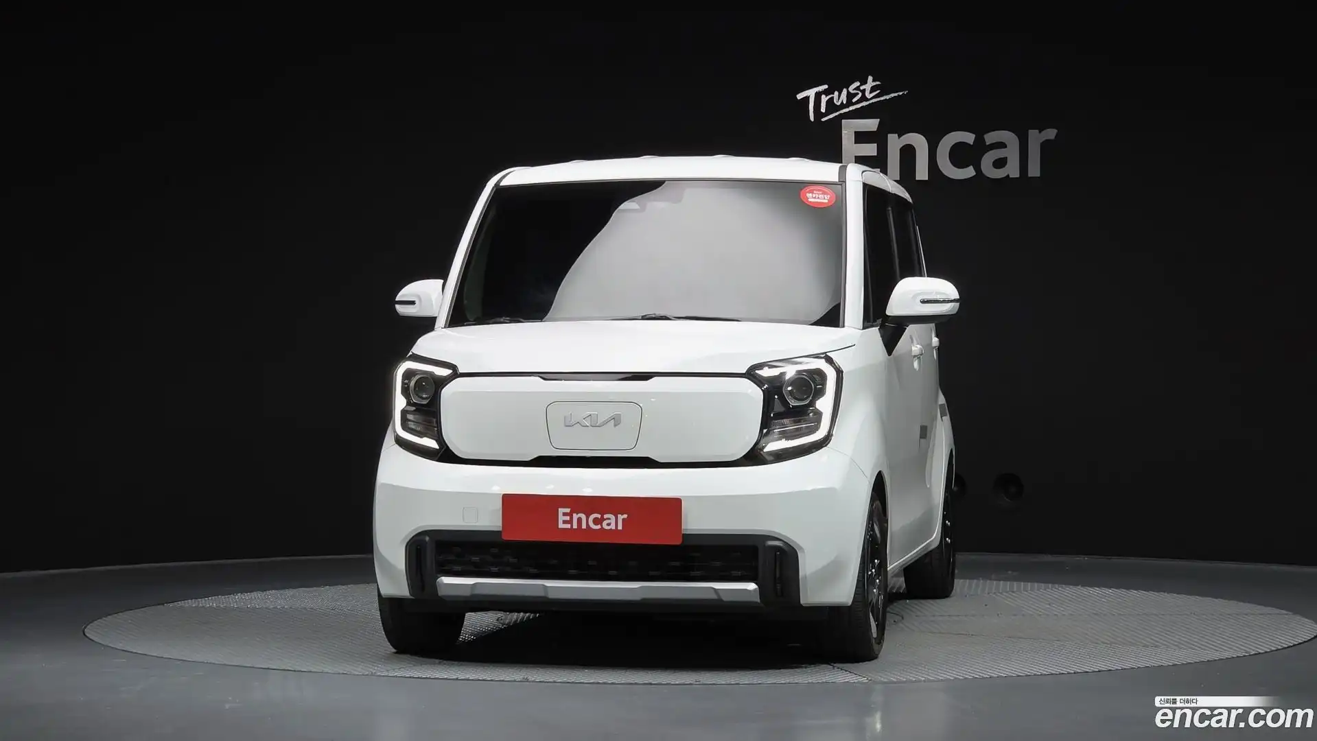 RAY Kia 2023.9-OUTER-003
