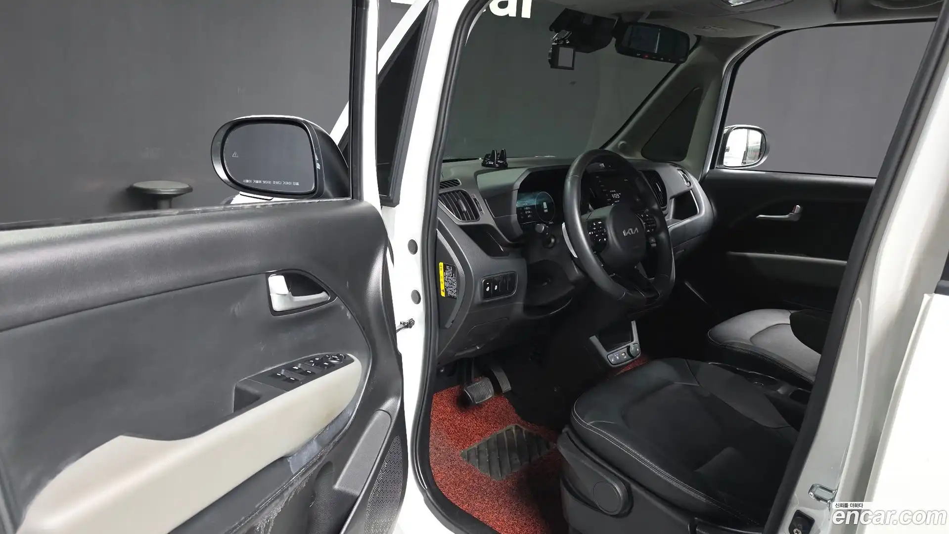 RAY Kia 2023.9-INNER-010