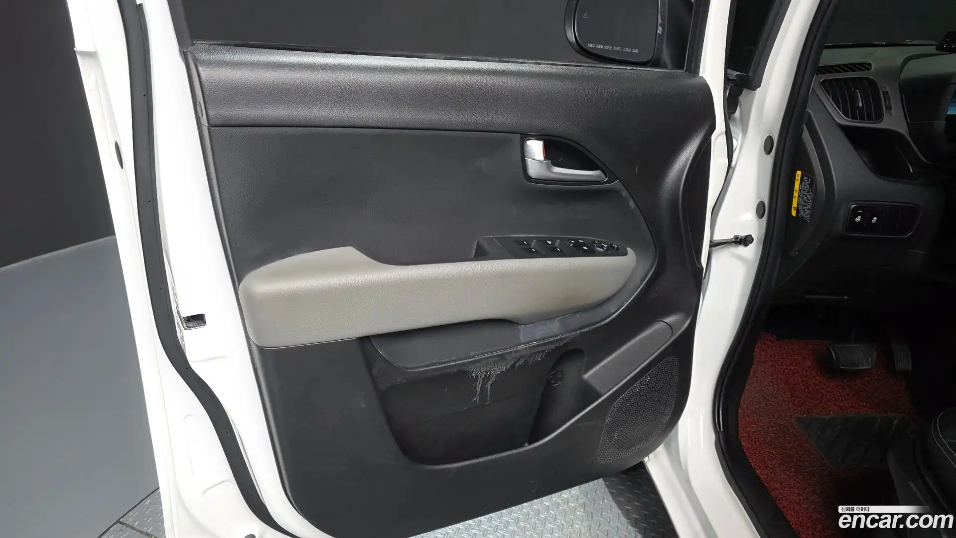 RAY Kia 2023.9-INNER-034
