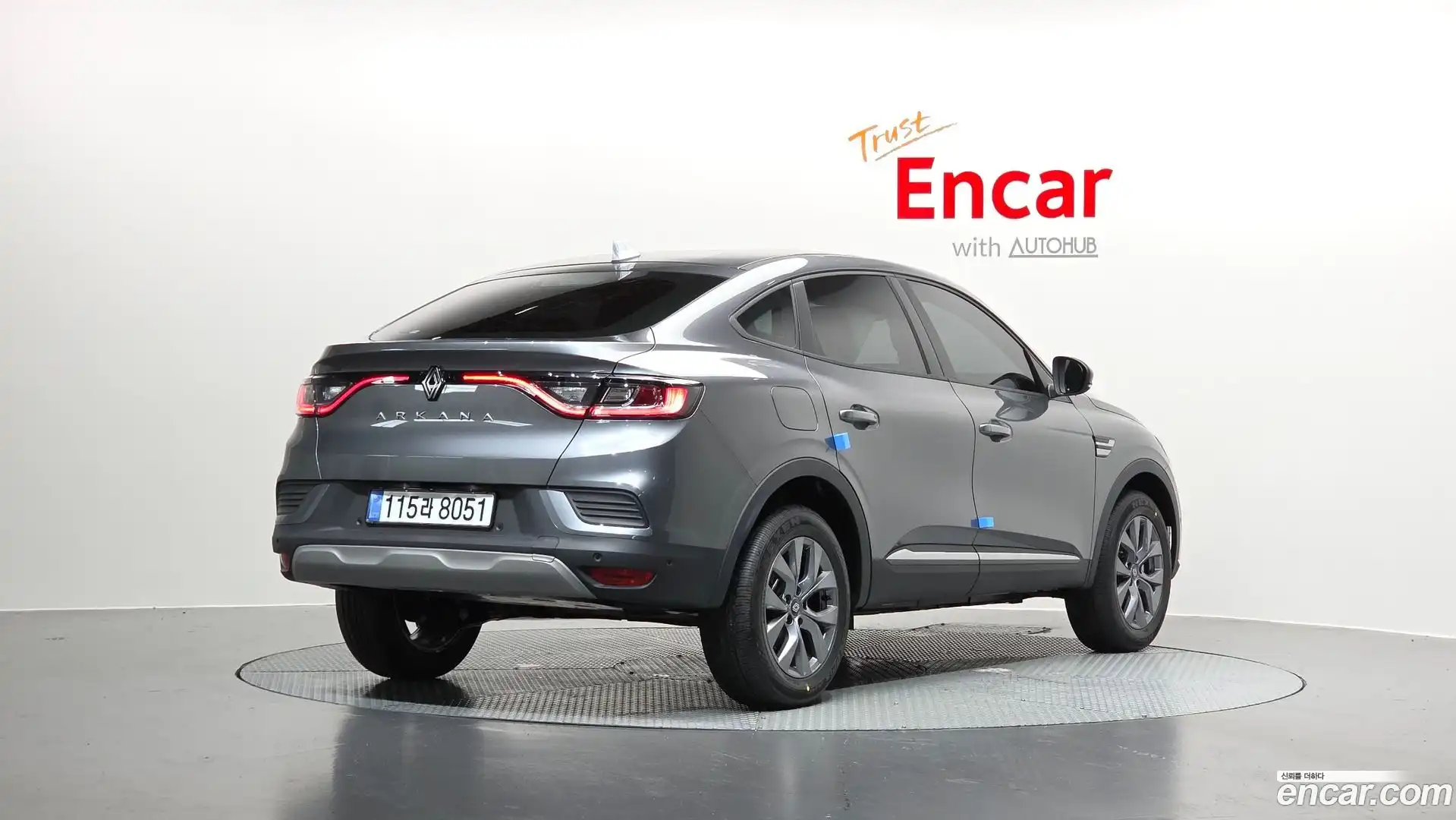Arkana Renault Korea 2026.6-OUTER-002