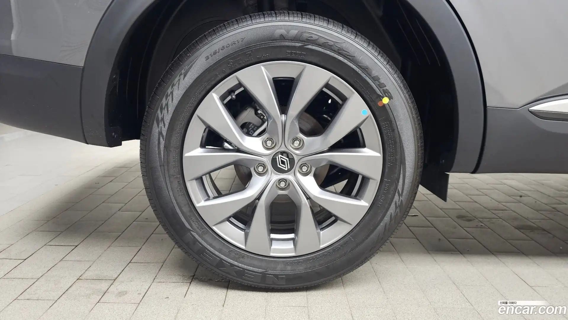 Arkana Renault Korea 2026.6-OUTER-005