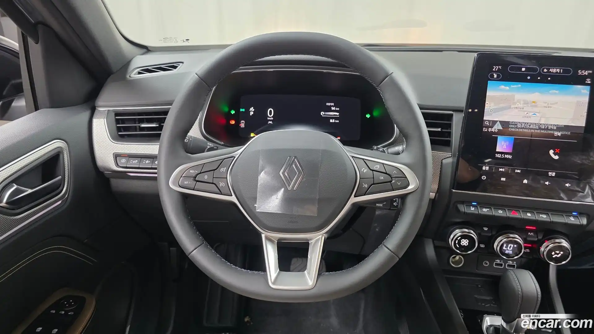 Arkana Renault Korea 2026.6-OPTION-017