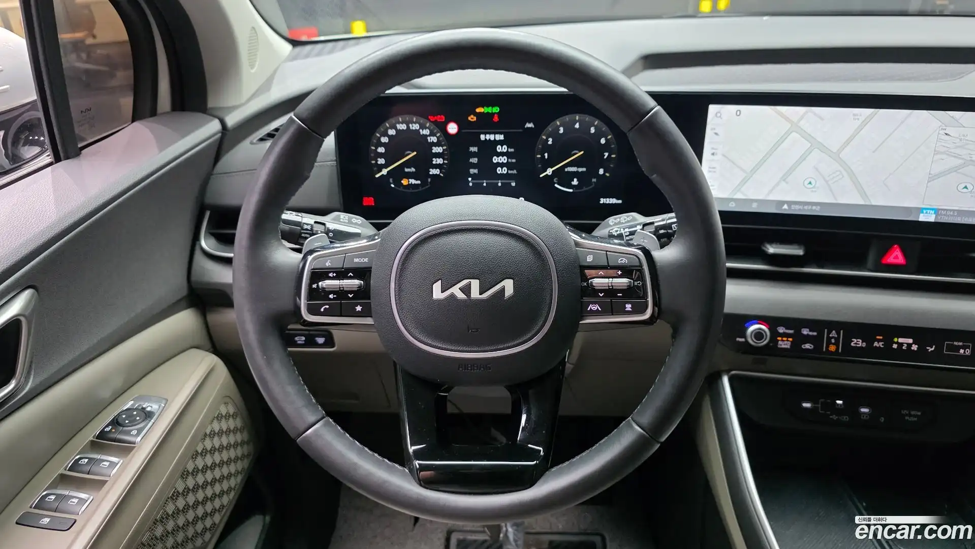 Canival Kia 2024.2-OPTION-017