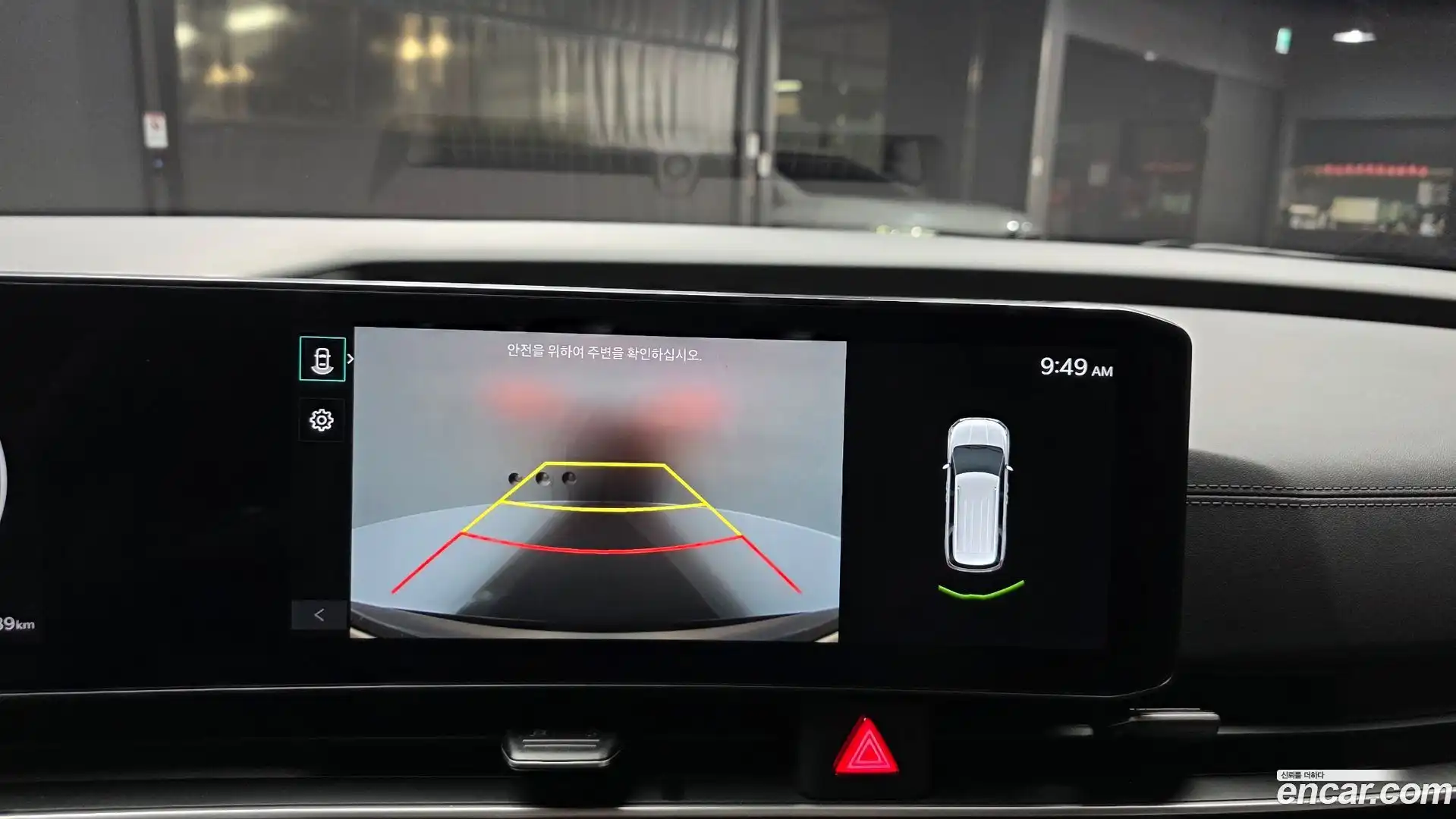 Canival Kia 2024.2-OPTION-019