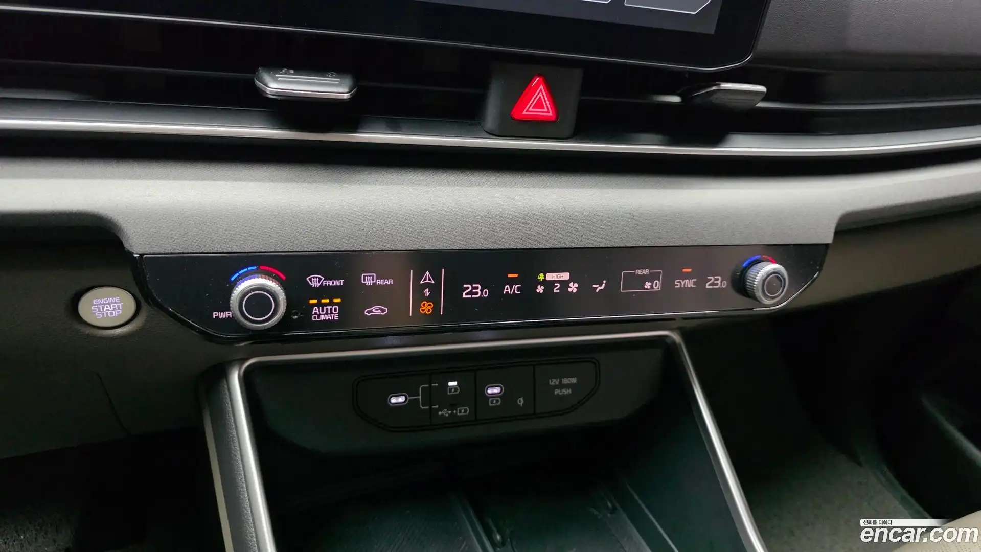 Canival Kia 2024.2-OPTION-021