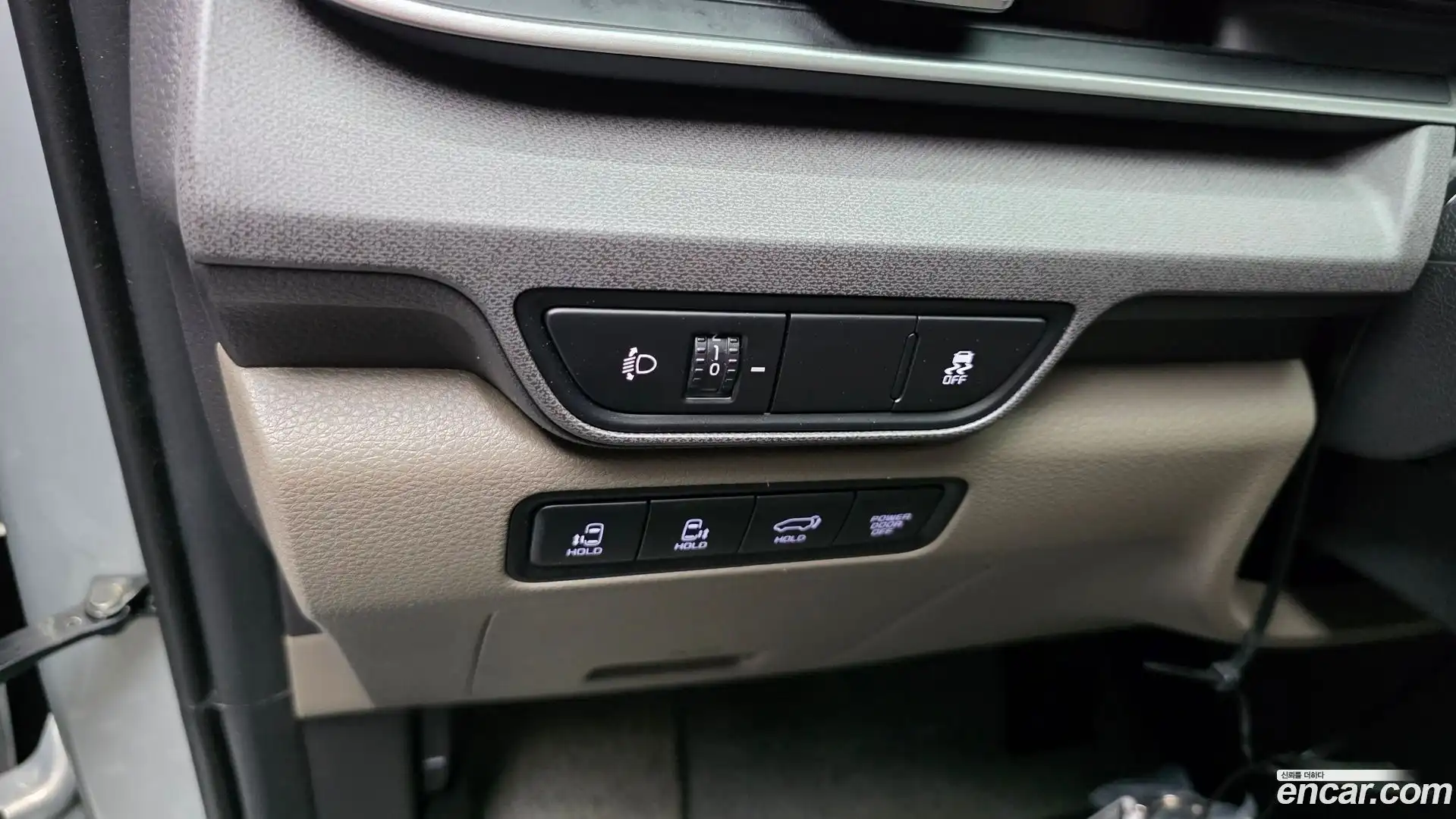 Canival Kia 2024.2-OPTION-042