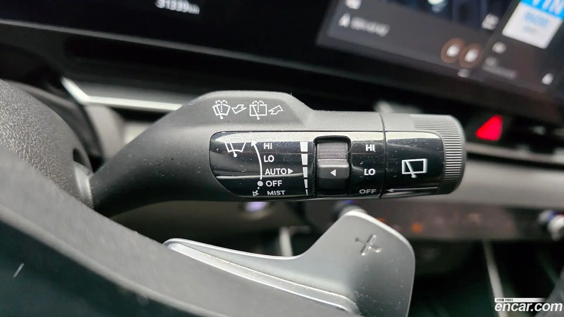 Canival Kia 2024.2-OPTION-045