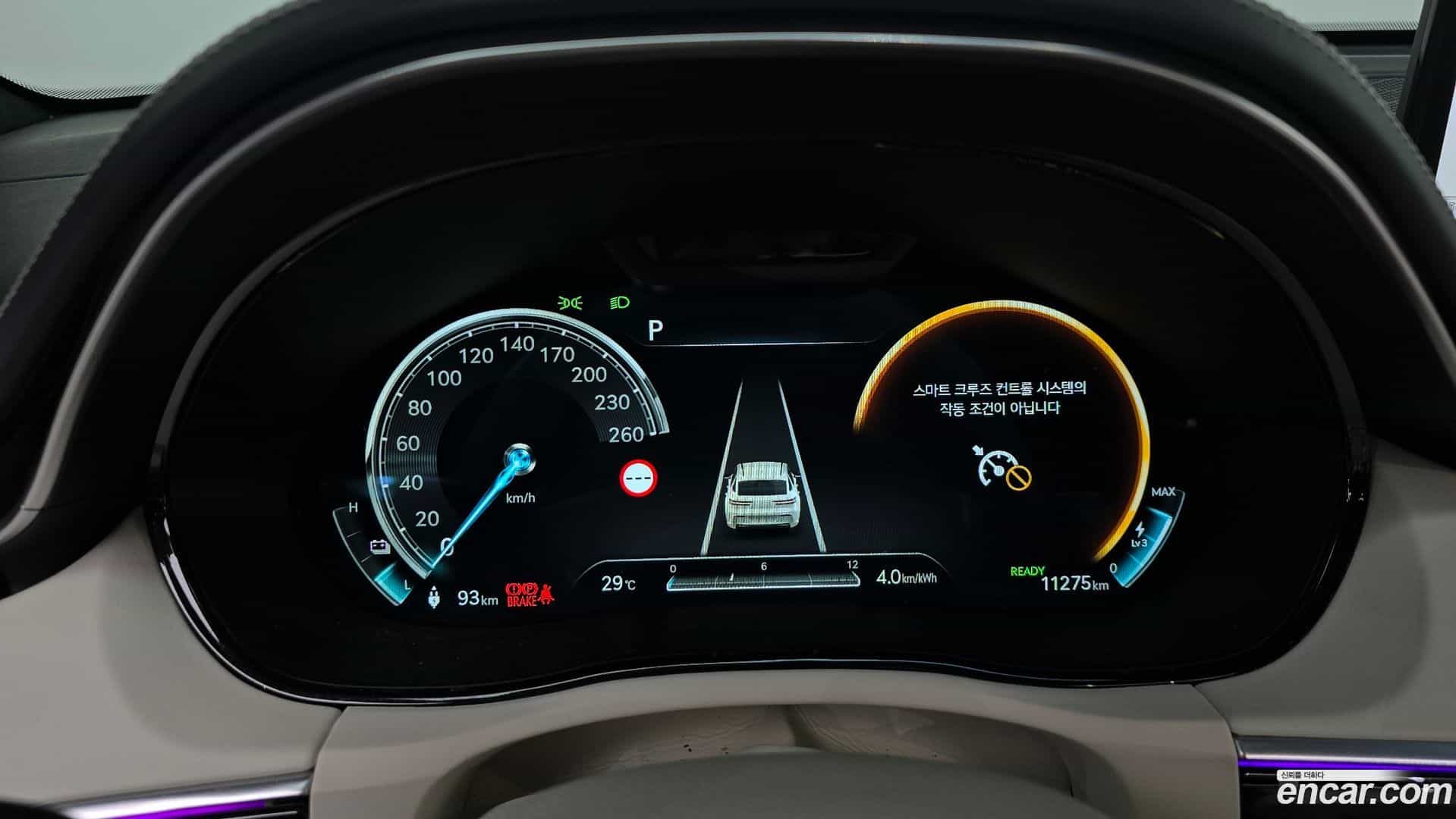 GV70 Genesis 2023.9-INNER-008