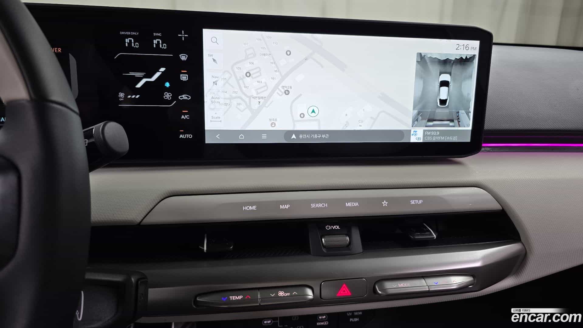 EV4 Kia 2025.3-OPTION-018