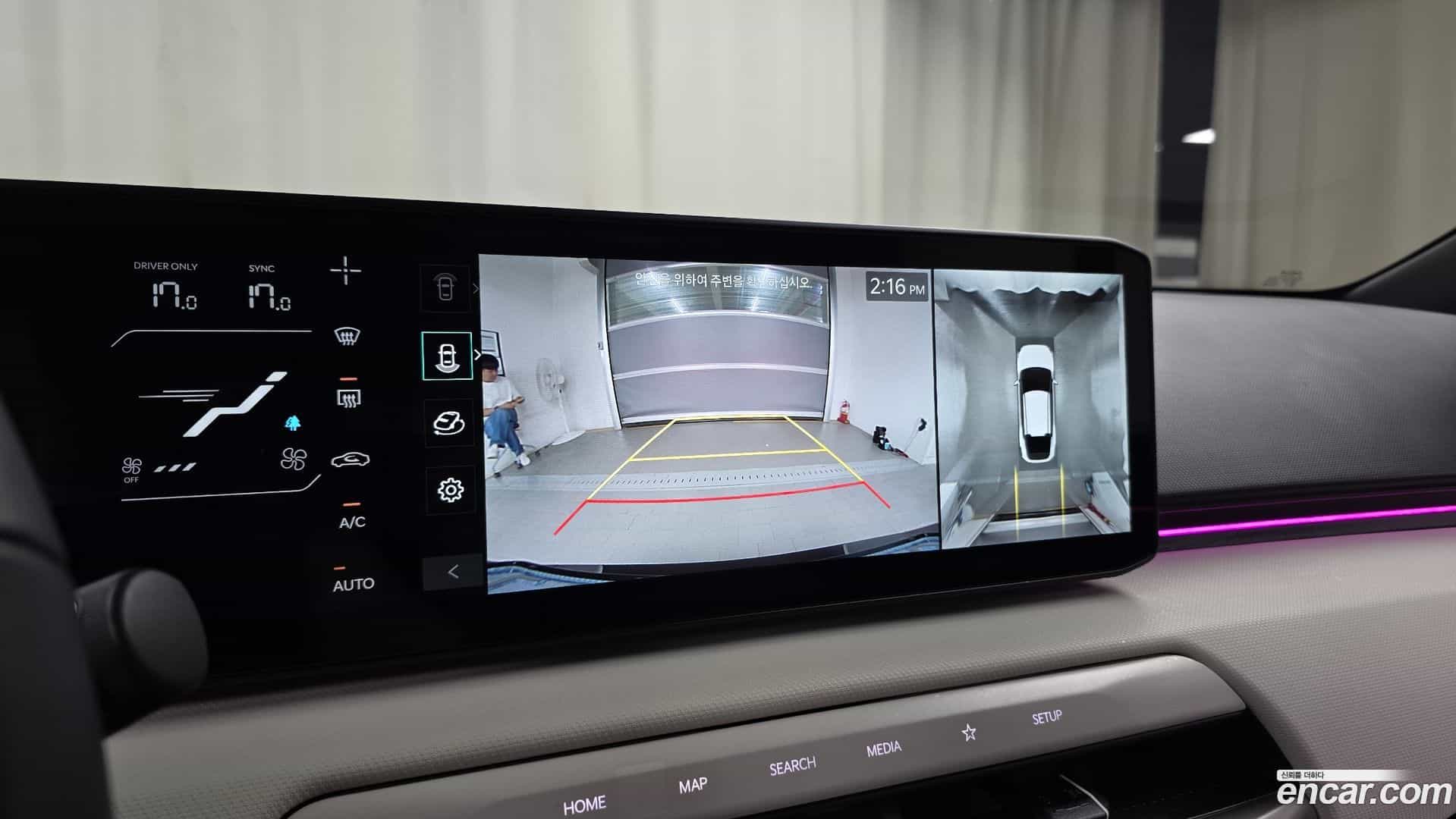 EV4 Kia 2025.3-OPTION-020