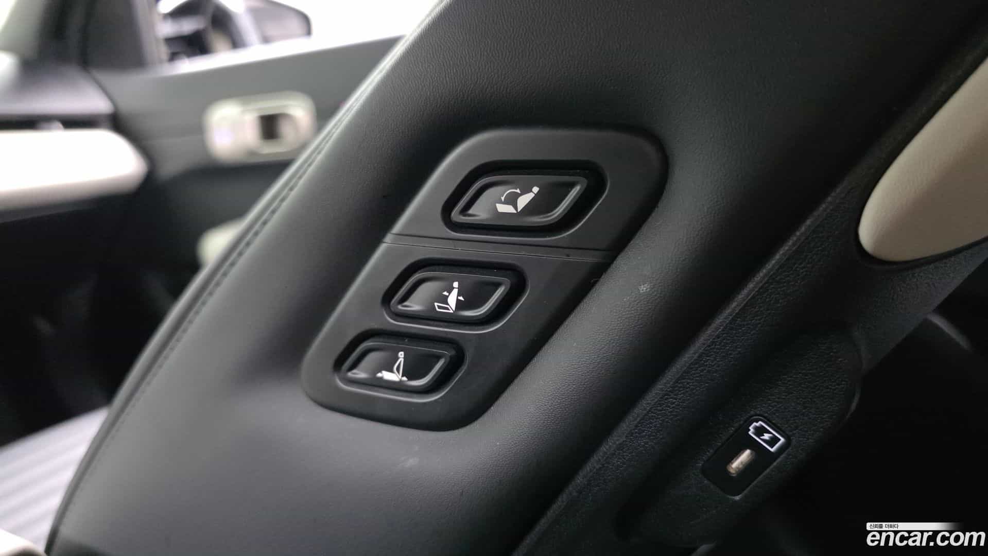 EV4 Kia 2025.3-OPTION-044