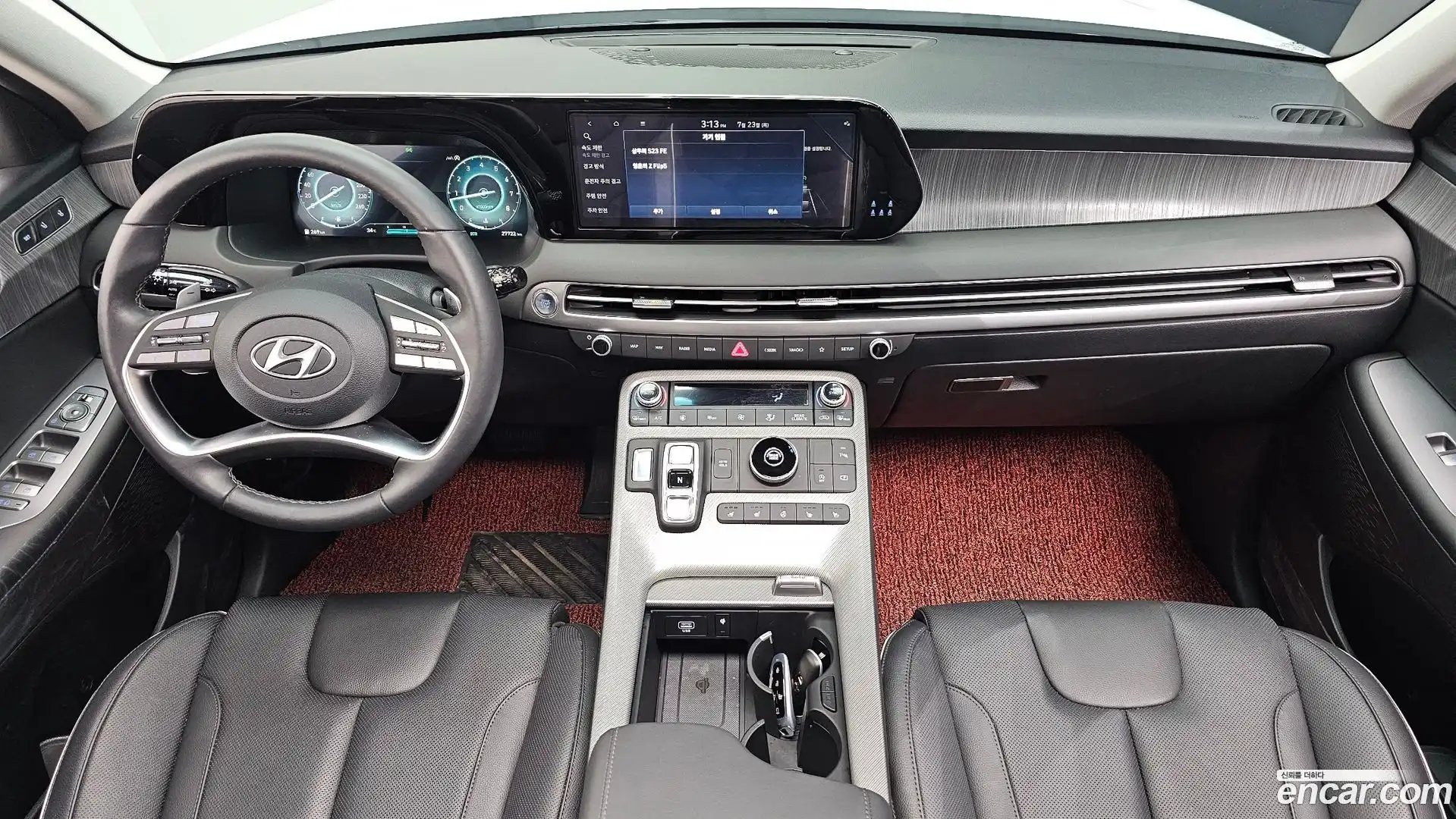 Palisade Hyundai 2024.11-INNER-007