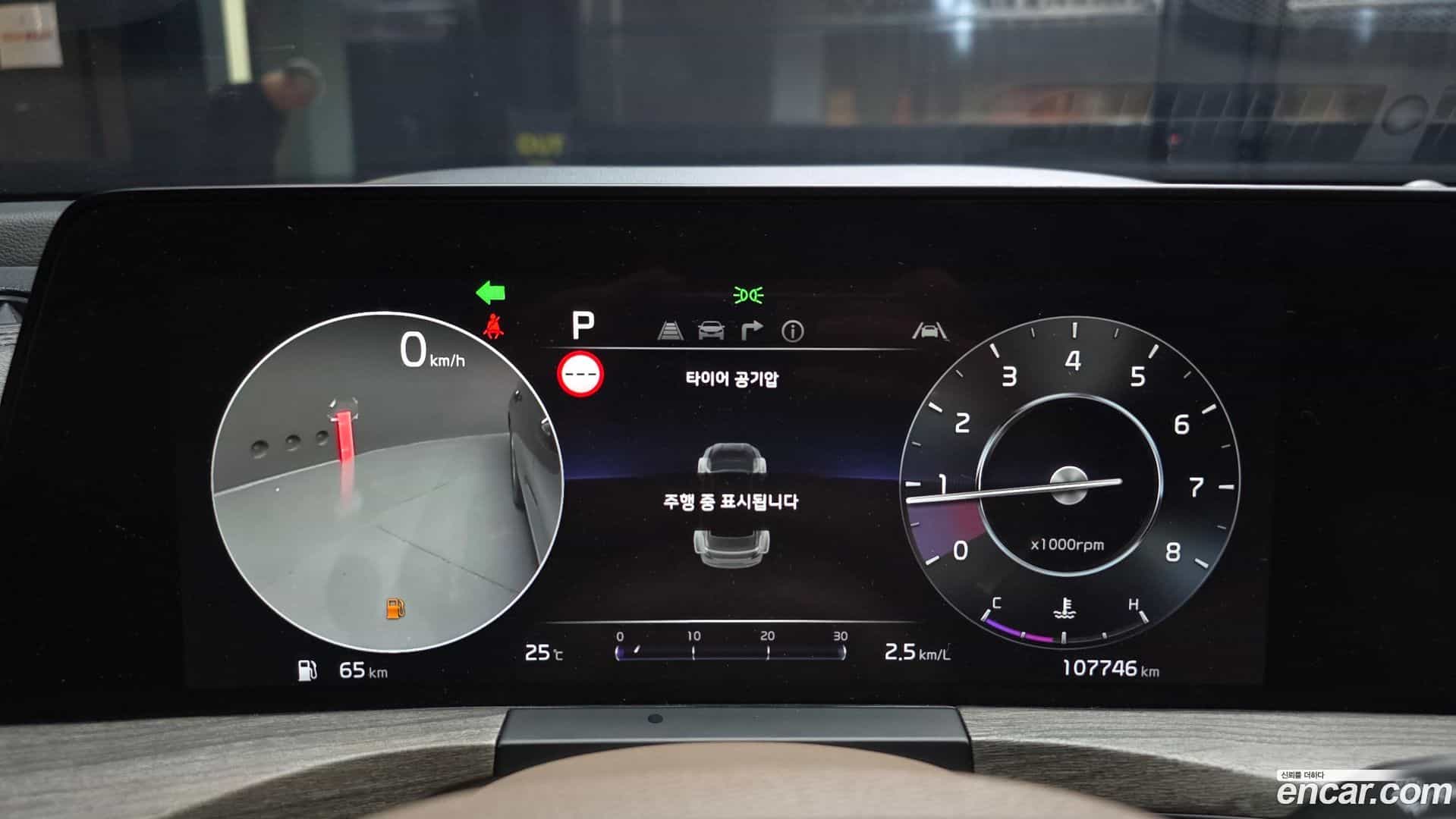 K8 Kia 2021.9-INNER-008