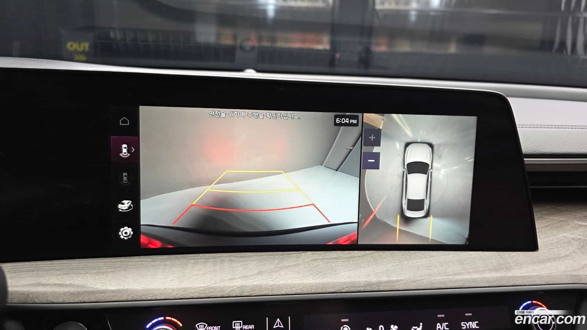 K8 Kia 2021.9-OPTION-019