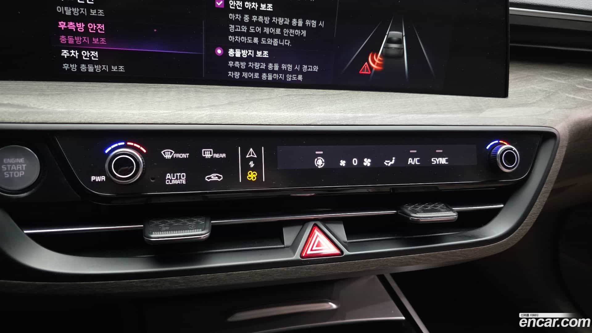 K8 Kia 2021.9-OPTION-042
