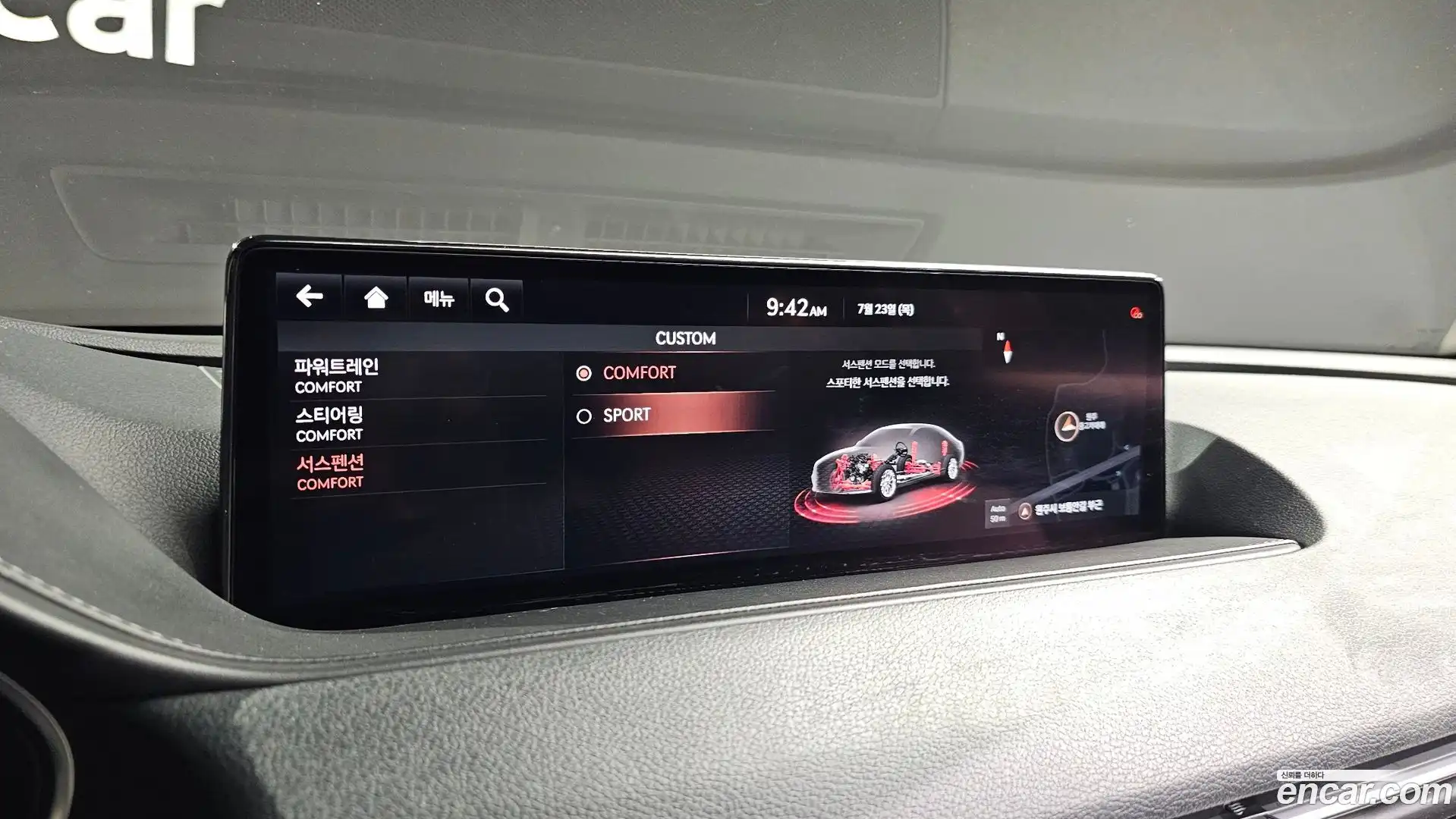 G80 Genesis 2020.4-OPTION-020