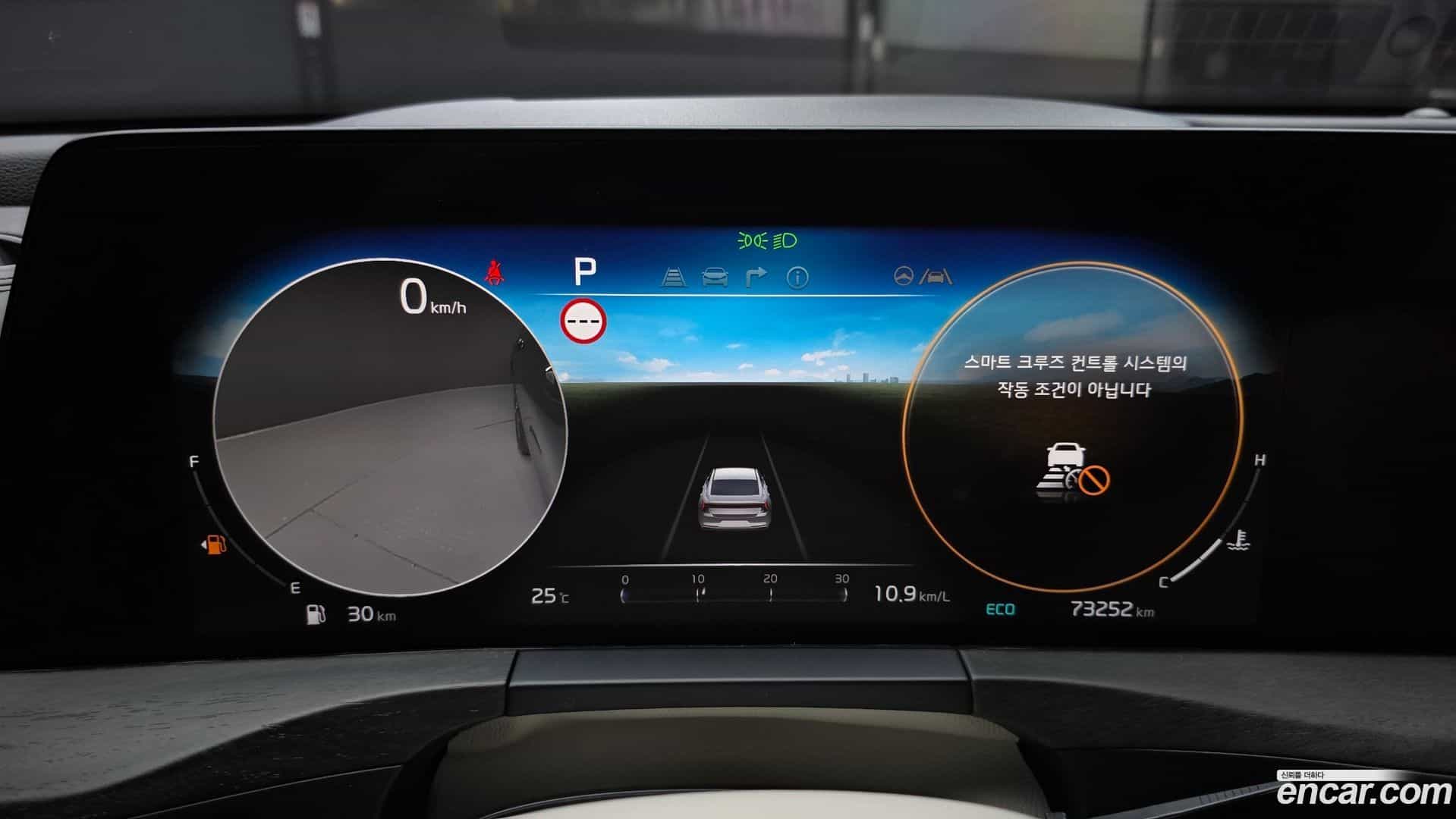 K8 Kia 2021.5-INNER-008
