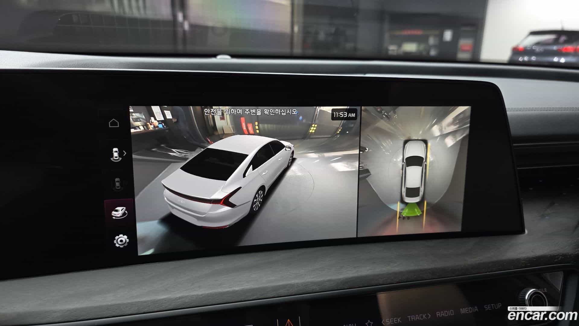 K8 Kia 2021.5-OPTION-019