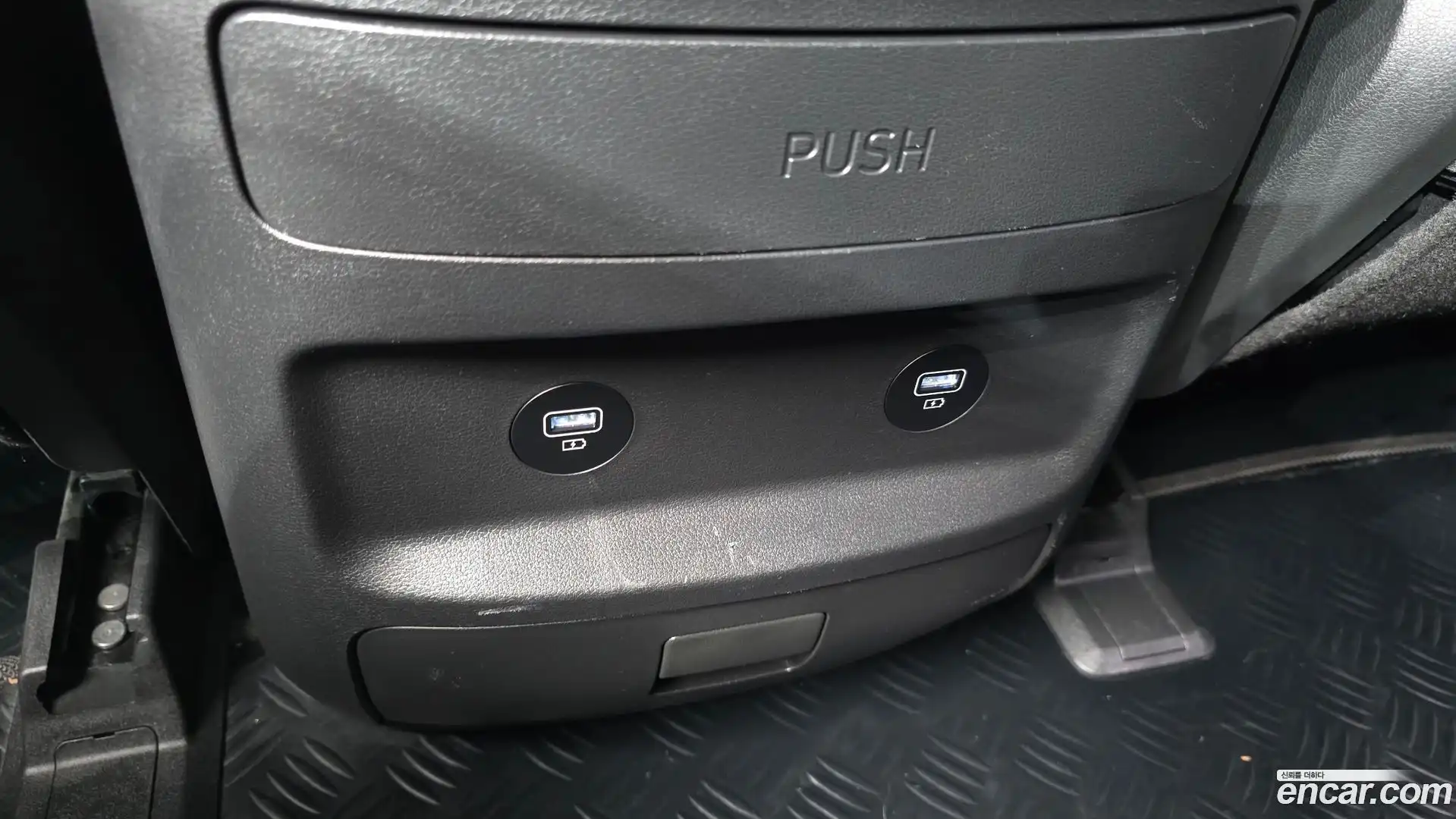 Staria Hyundai 2022.0-OPTION-041