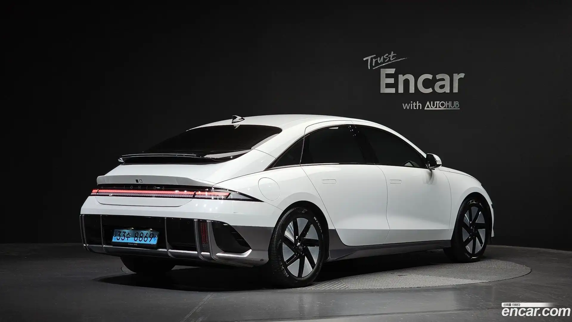 Ioniq6 Hyundai 2022.11-OUTER-002