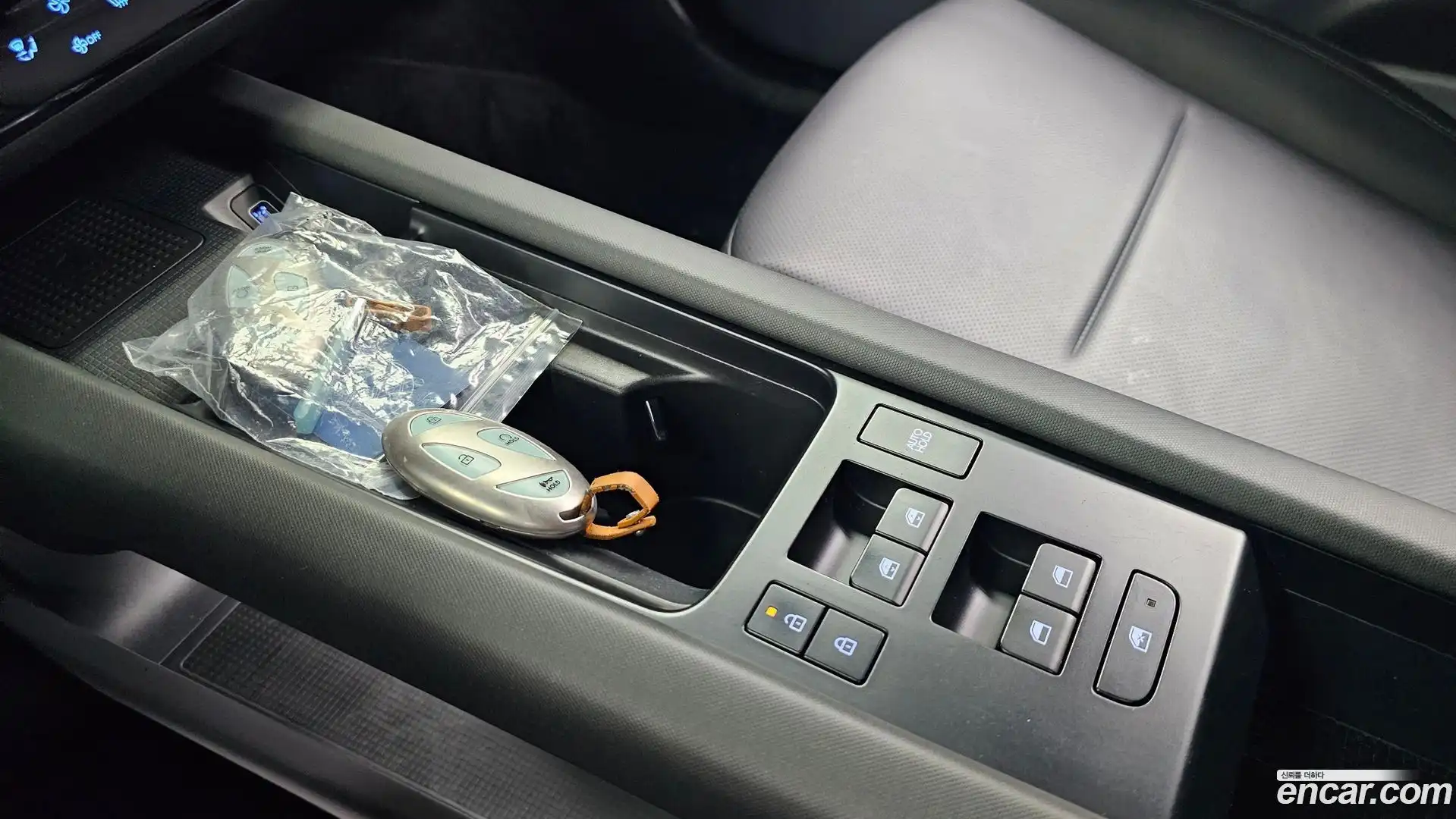 Ioniq6 Hyundai 2022.11-INNER-009