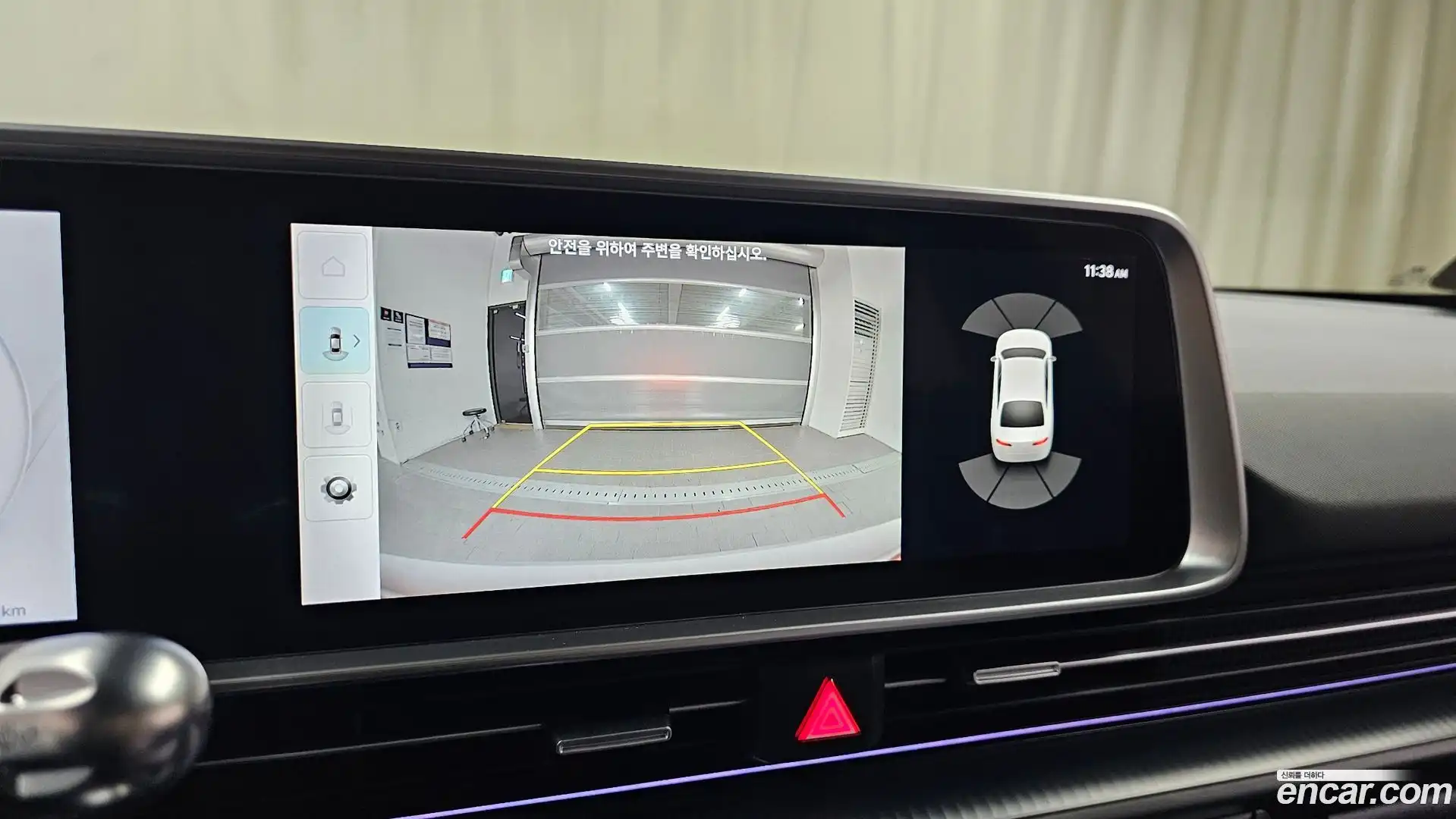 Ioniq6 Hyundai 2022.11-OPTION-018