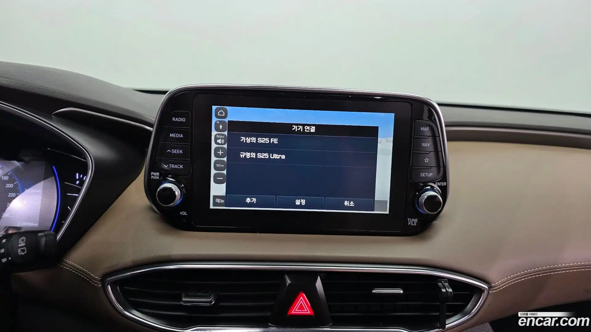 Santafe Hyundai 2018.3-OPTION-040
