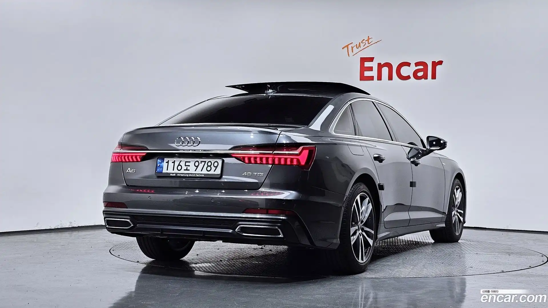 A6 Audi 2022.5-OUTER-002