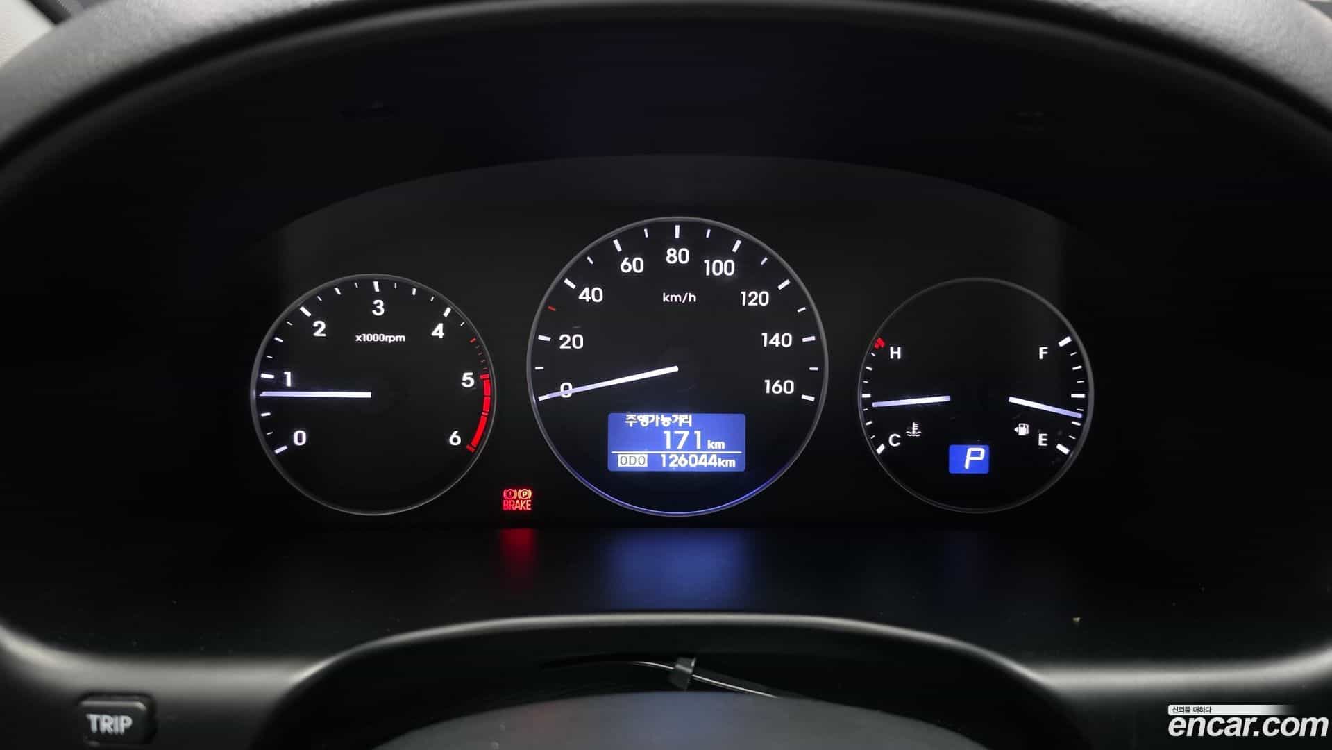 Starex Hyundai 2018.10-INNER-008