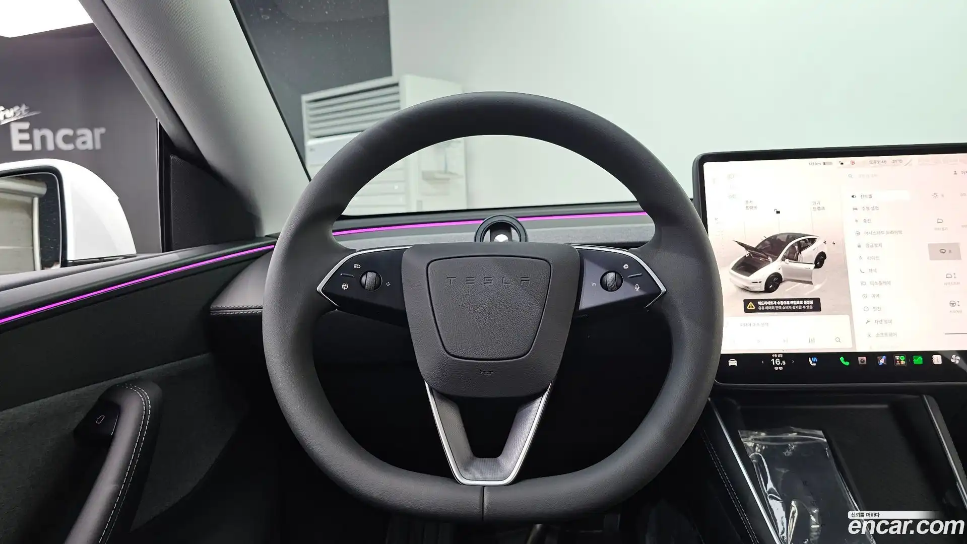 Model Y Tesla 2025.8-OPTION-017