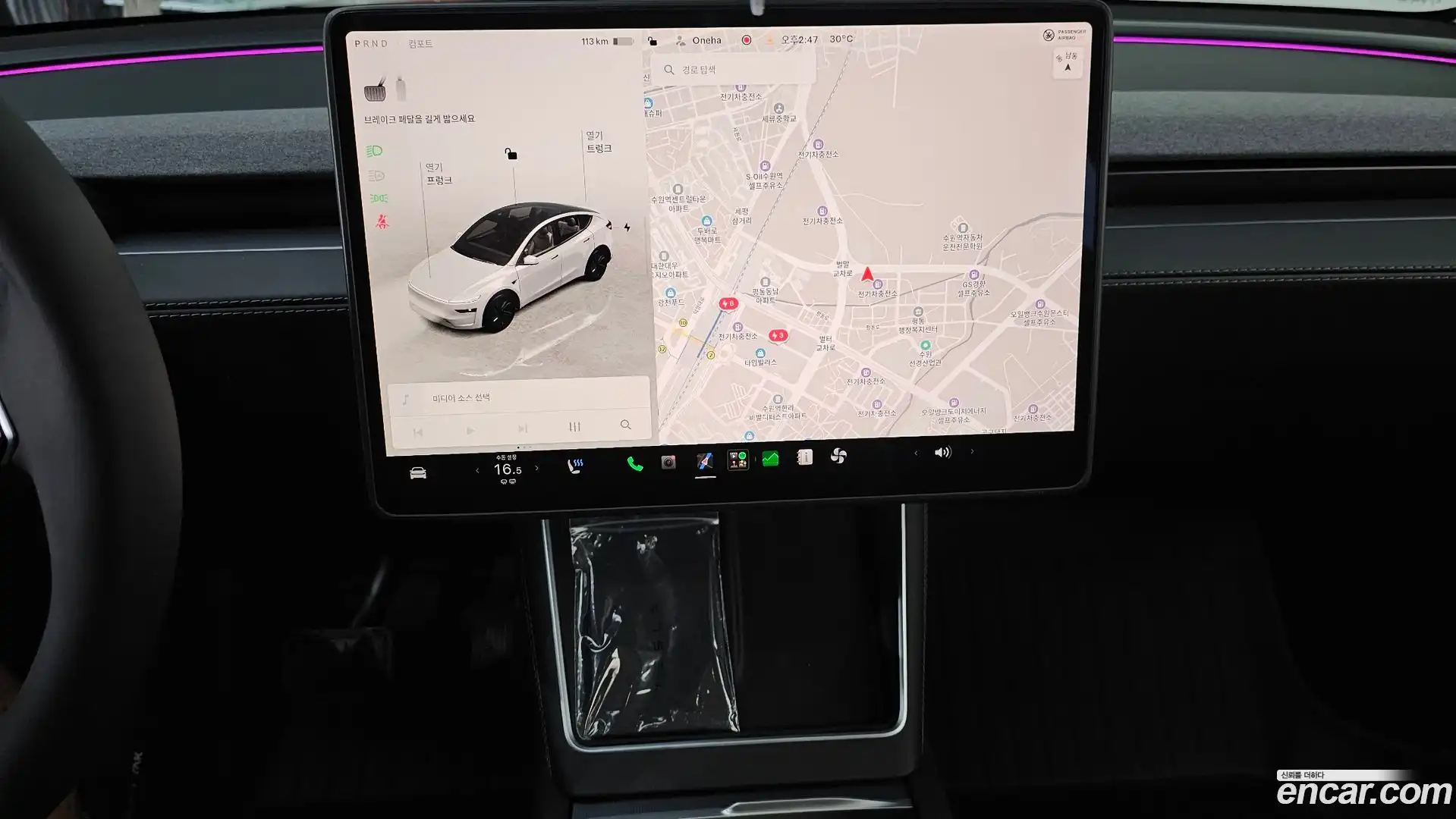 Model Y Tesla 2025.8-OPTION-018