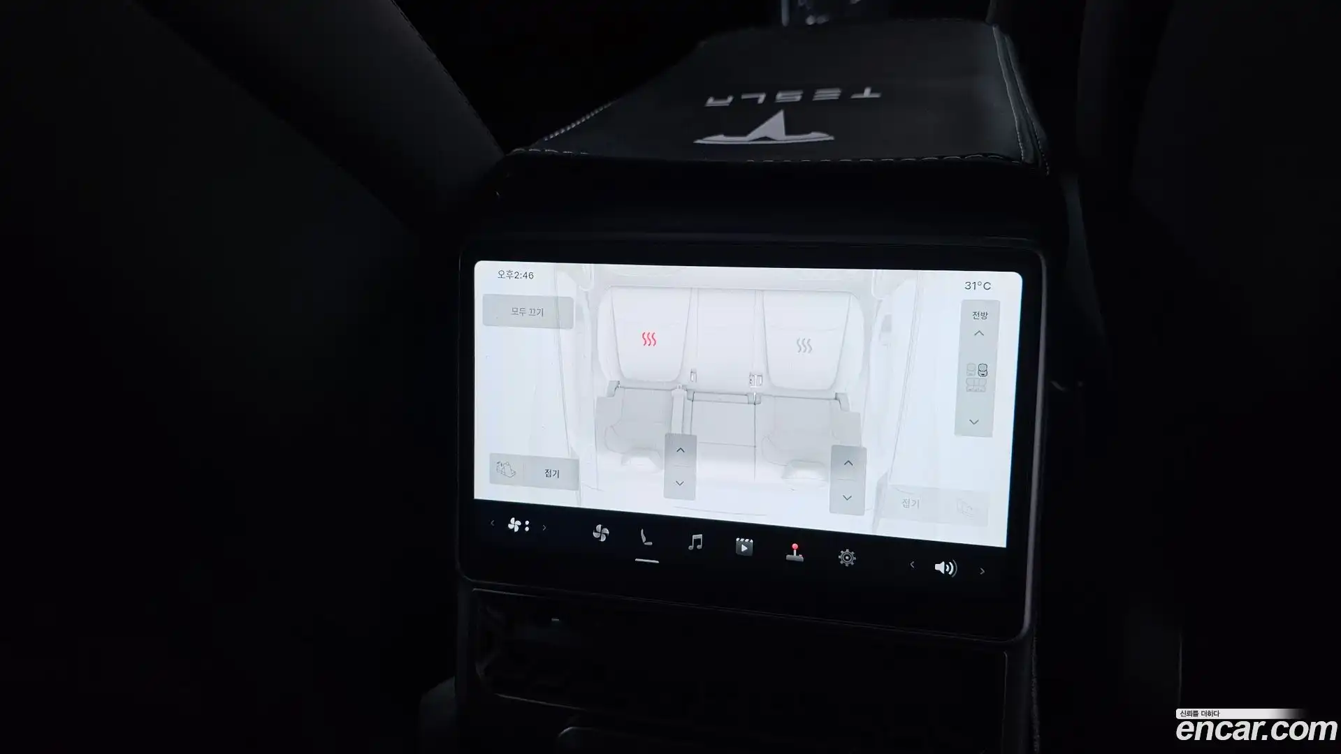 Model Y Tesla 2025.8-OPTION-042