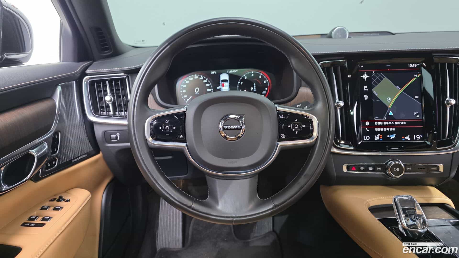 S90 Volvo 2021.1-OPTION-018
