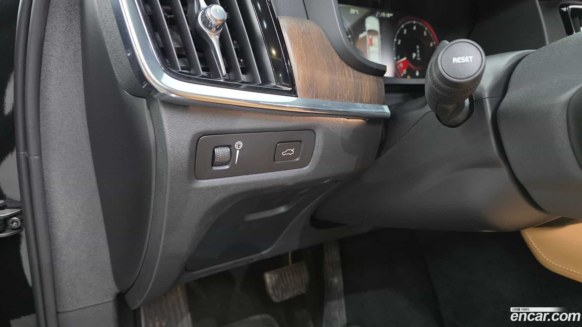 S90 Volvo 2021.1-OPTION-041