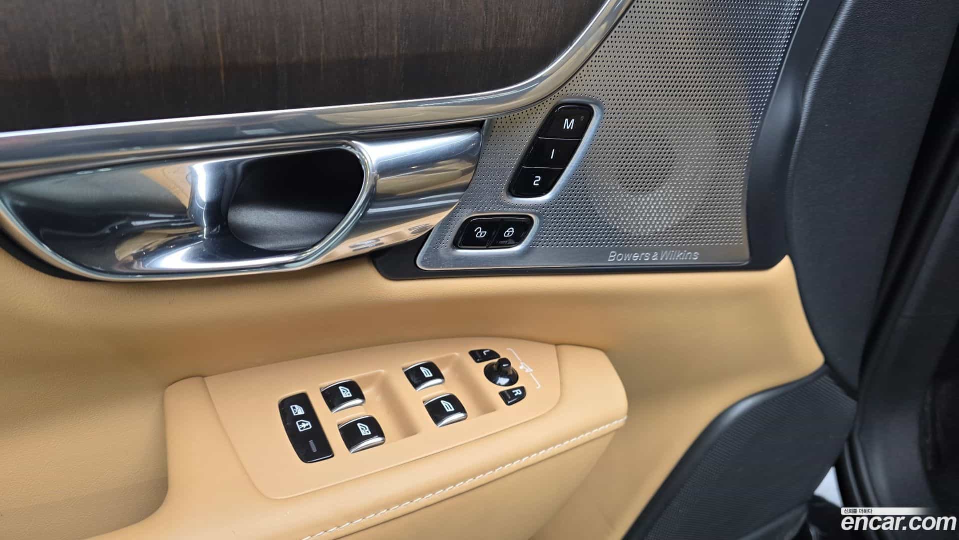 S90 Volvo 2021.1-OPTION-043