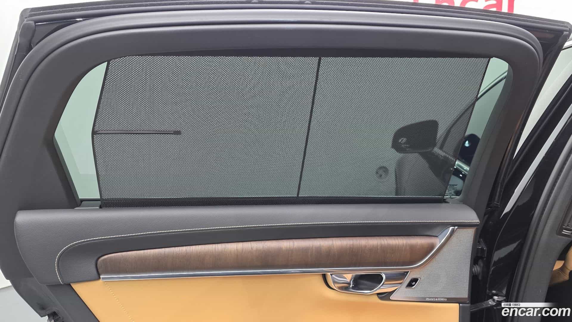 S90 Volvo 2021.1-OPTION-053