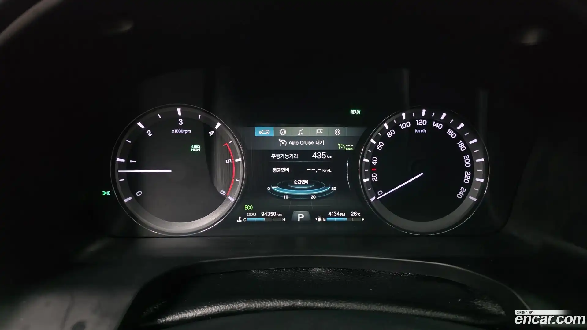 Rexton KG Mobility 2021.4-INNER-008
