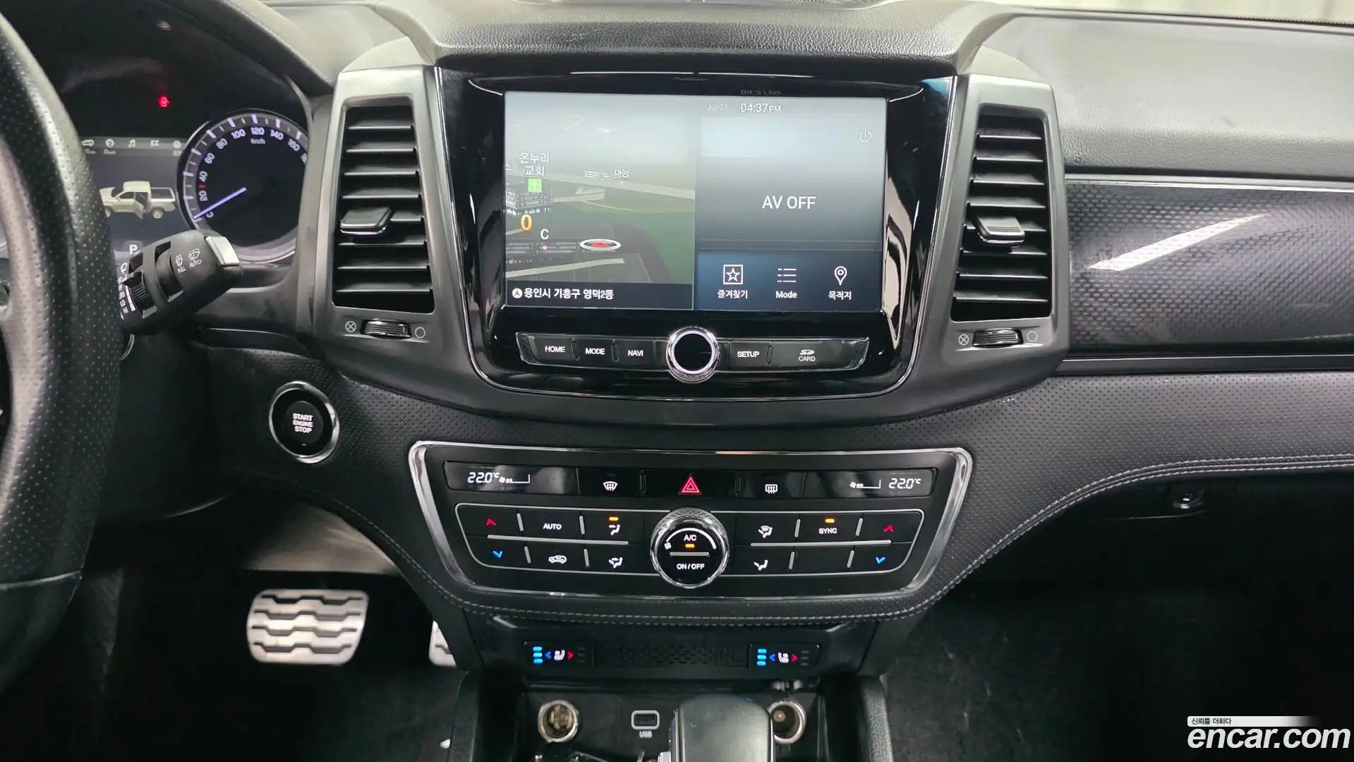 Rexton KG Mobility 2021.4-OPTION-017