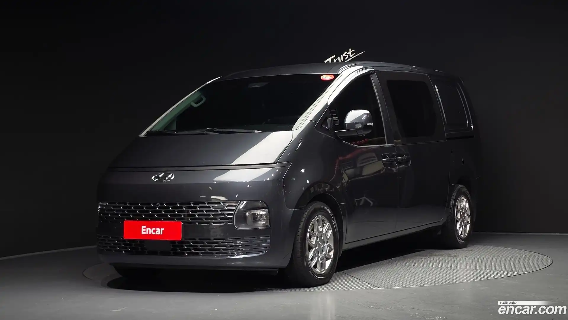 Staria Hyundai 2021.7-OUTER-001