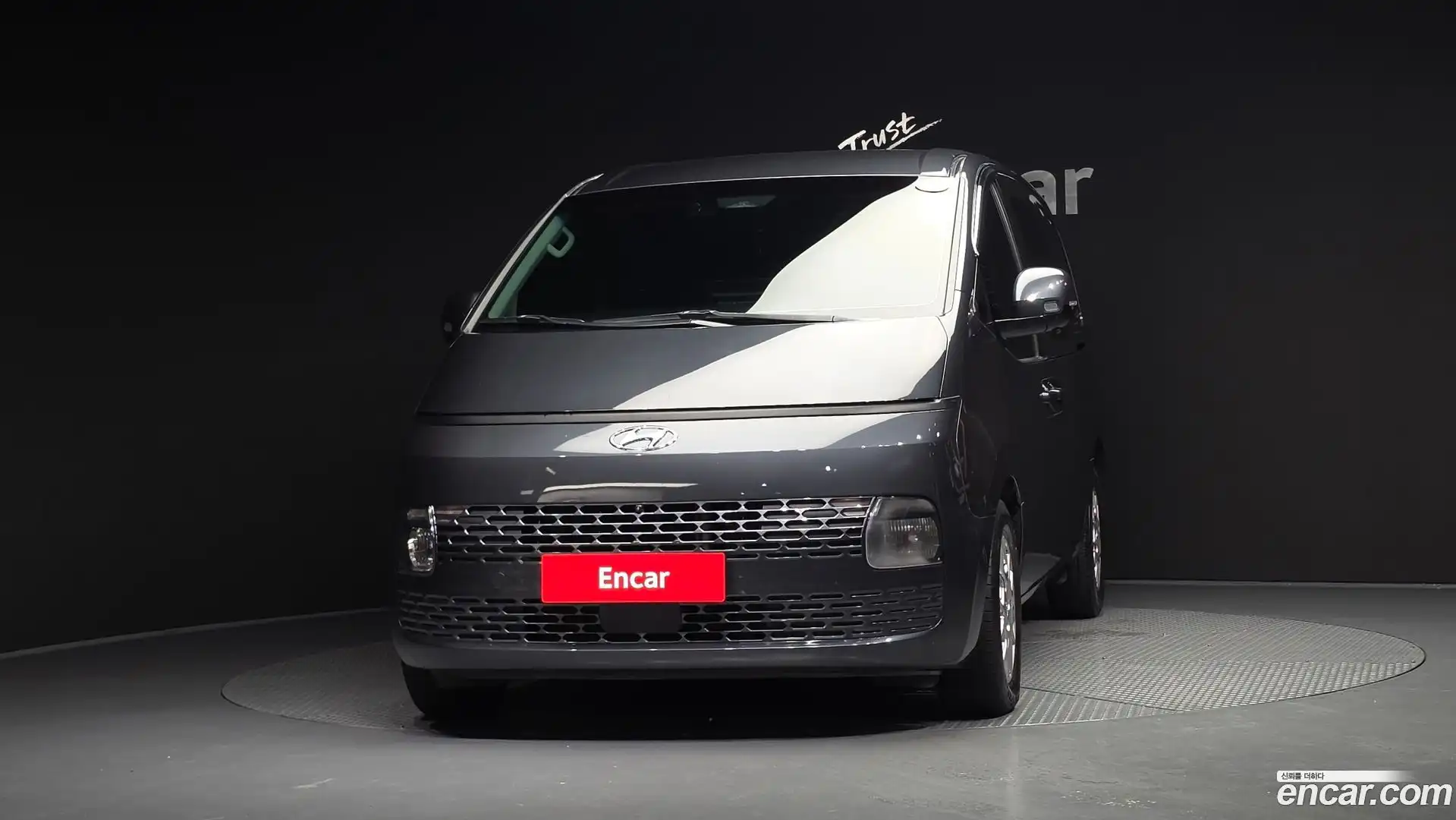 Staria Hyundai 2021.7-OUTER-003