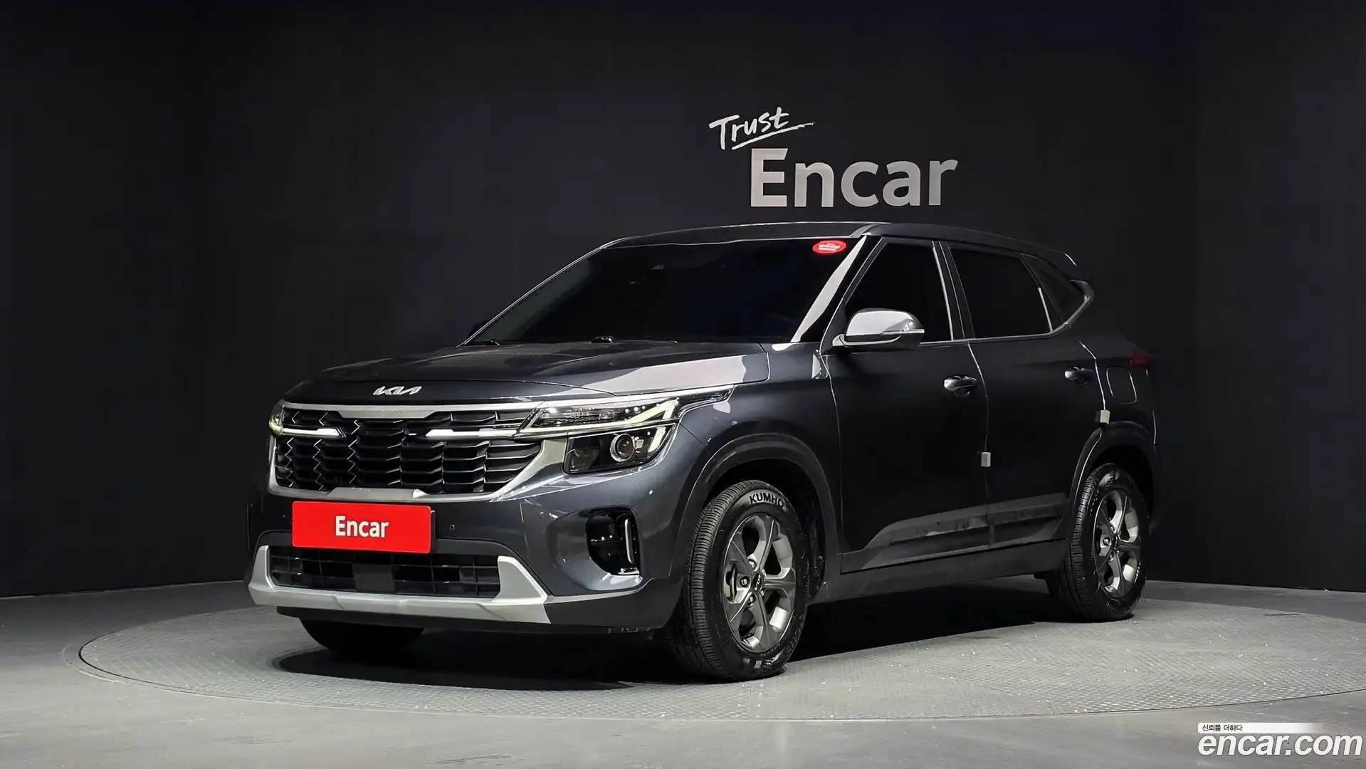 Seltos Kia 2024.9-OUTER-001