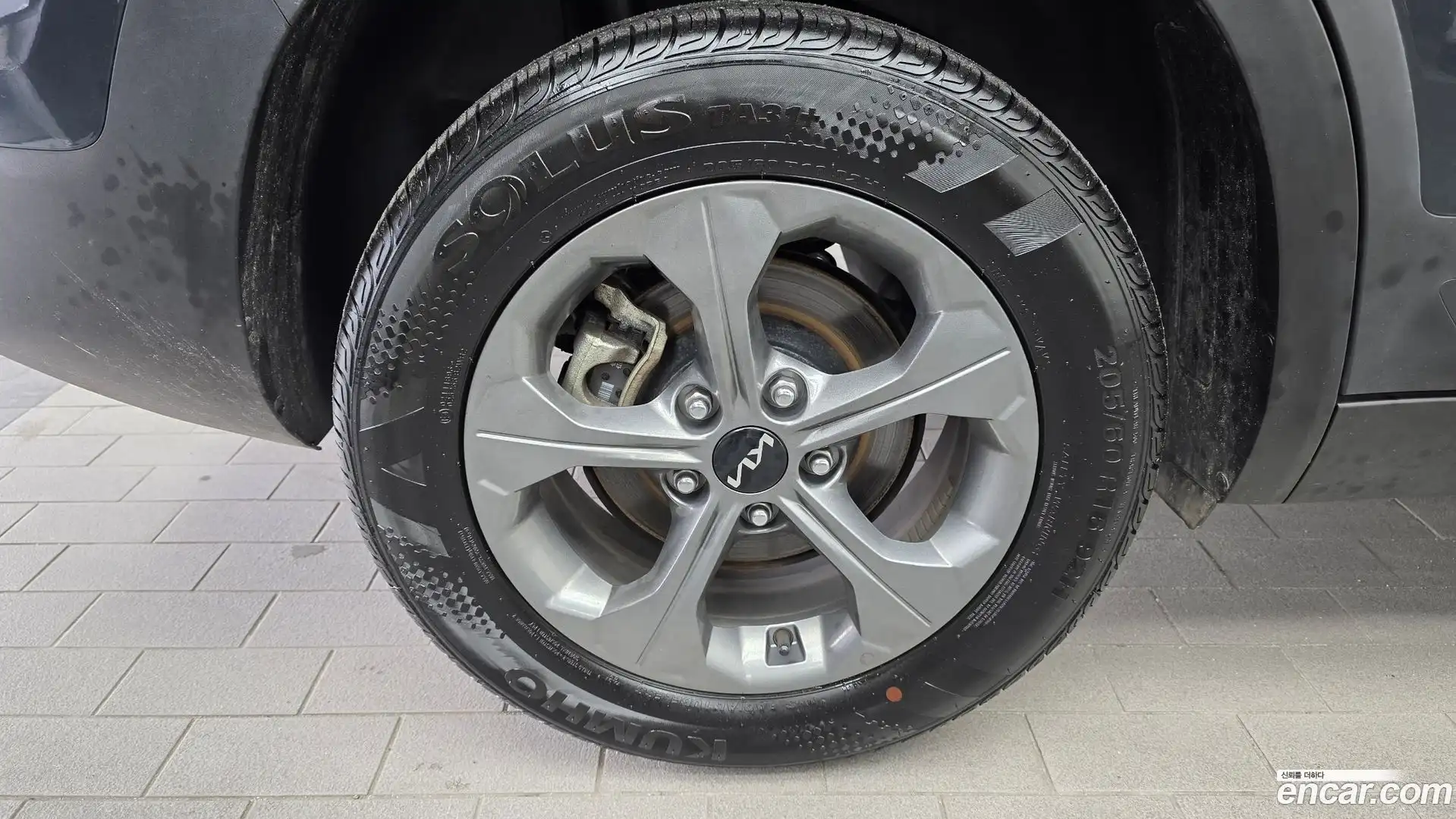 Seltos Kia 2024.9-OUTER-005