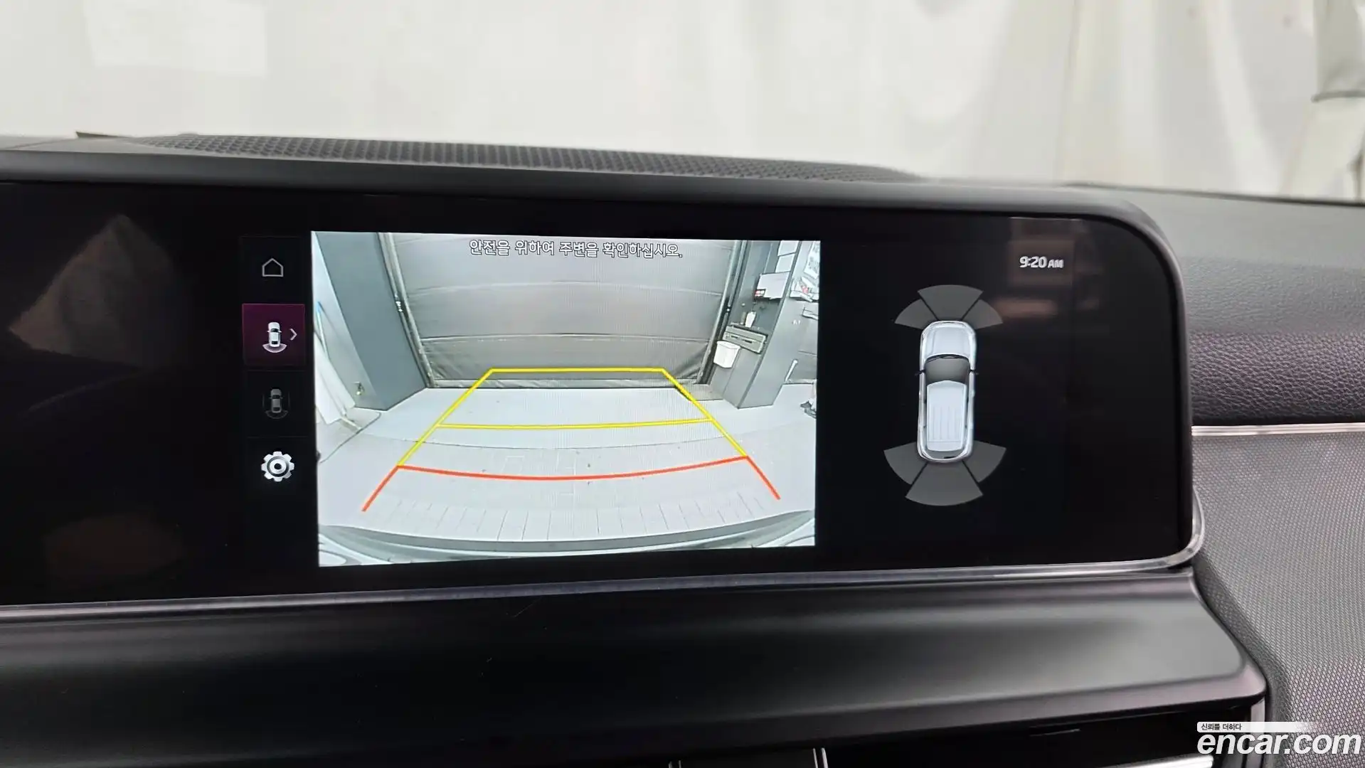 Seltos Kia 2024.9-OPTION-018