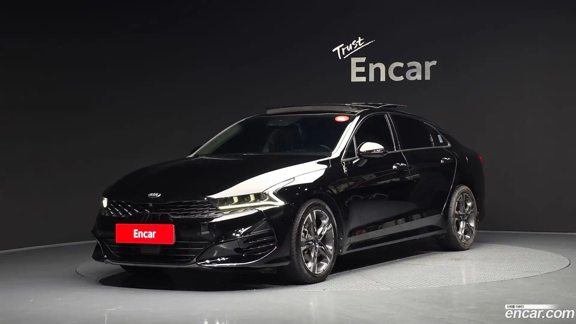 K5 Kia 2020.0-OUTER-001