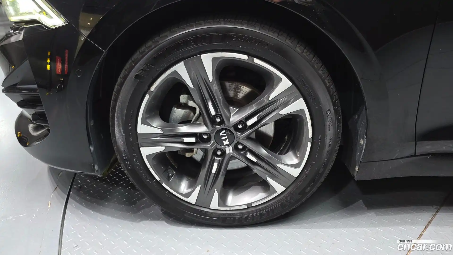 K5 Kia 2020.0-OUTER-005