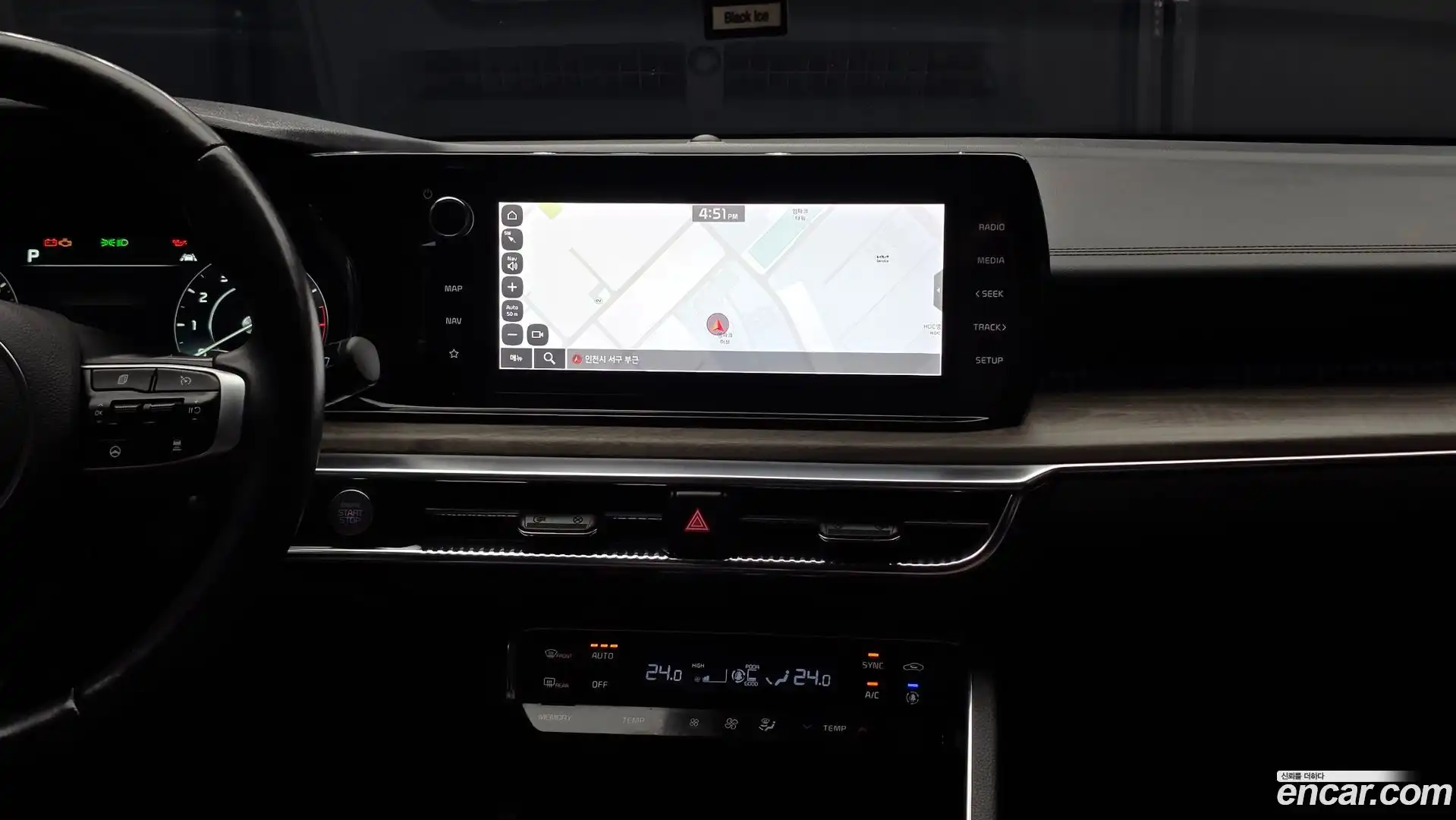 K5 Kia 2020.0-OPTION-018