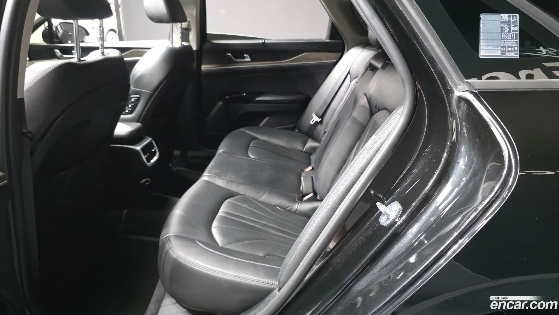 K5 Kia 2020.0-INNER-036