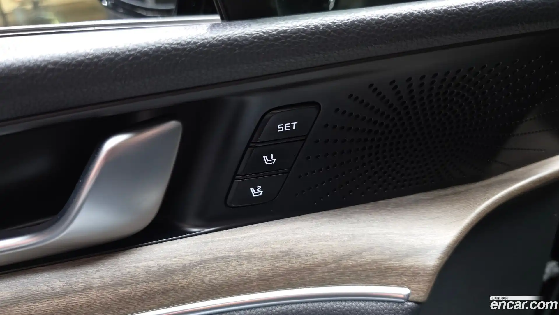 K5 Kia 2020.0-OPTION-041