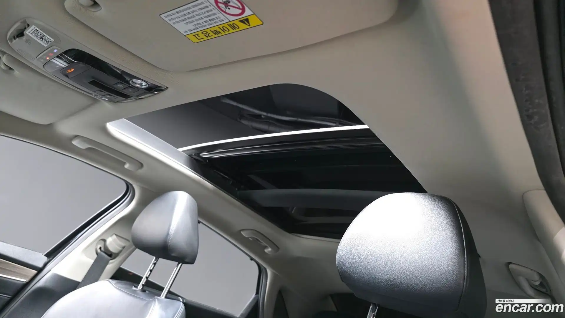 K5 Kia 2020.0-OPTION-046