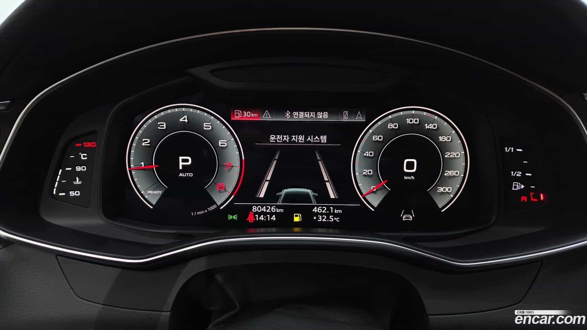 A6 Audi 2021.11-INNER-008